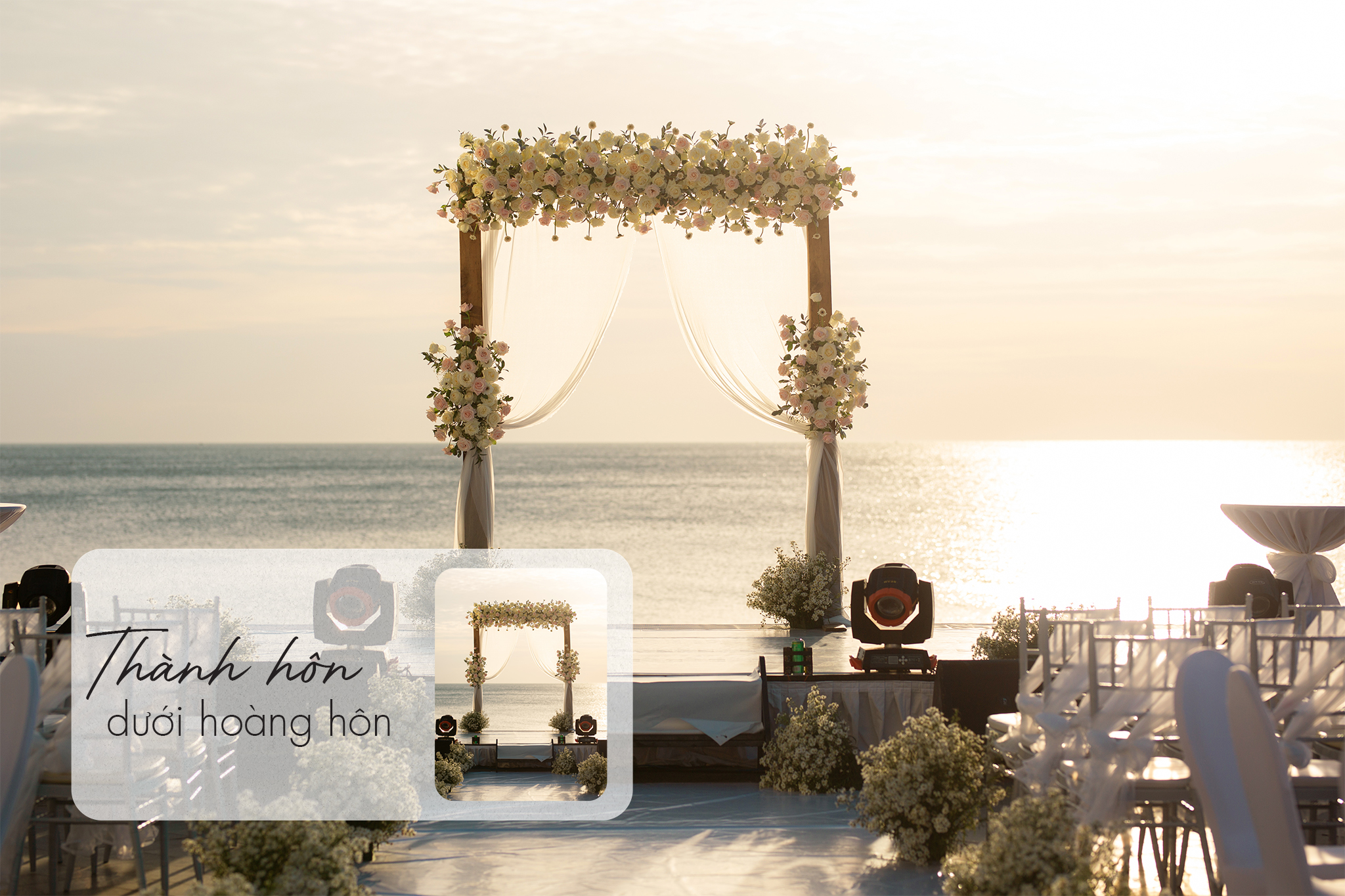 結婚式 (14)